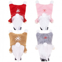 Weihnachszwerge, 4 Stück, lustig, 8 cm