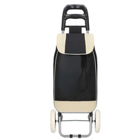 Einkaufswagen 30 Liter Abnehmbare Tasche 