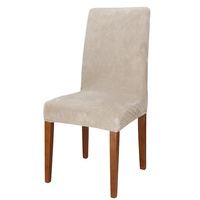 Housse de chaise courte en velours beige foncé
