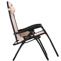 Chaise longue avec appuie-tête, repose-pieds et table d'appoint, sac suspendu crème