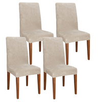 Housses de chaise version courte 4 pièces beige foncé